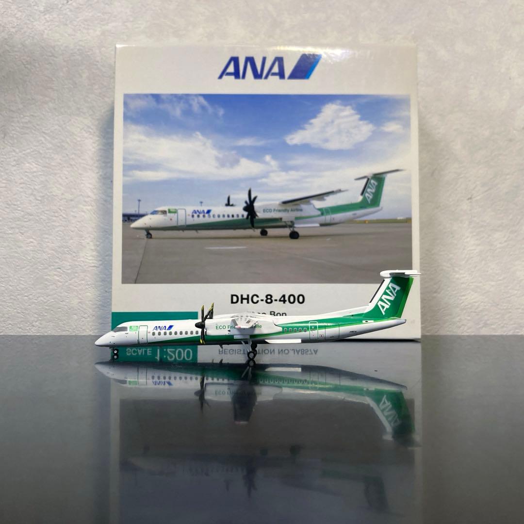 全日空商事 ANA DHC-8-400 Eco Bon 1/200スケール 全日空商事 RAC | DHC-