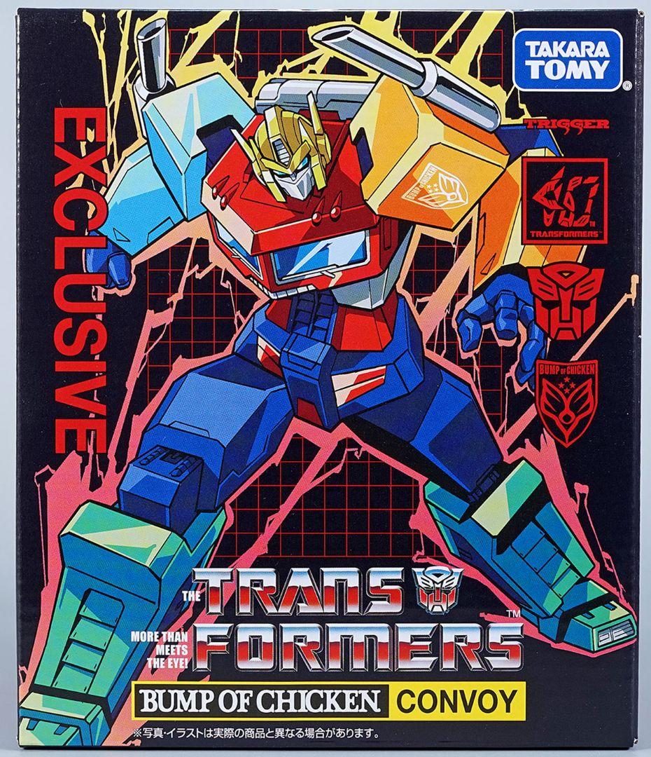 BUMP OF CHICKEN CONVOY トランスフォーマー 未開封