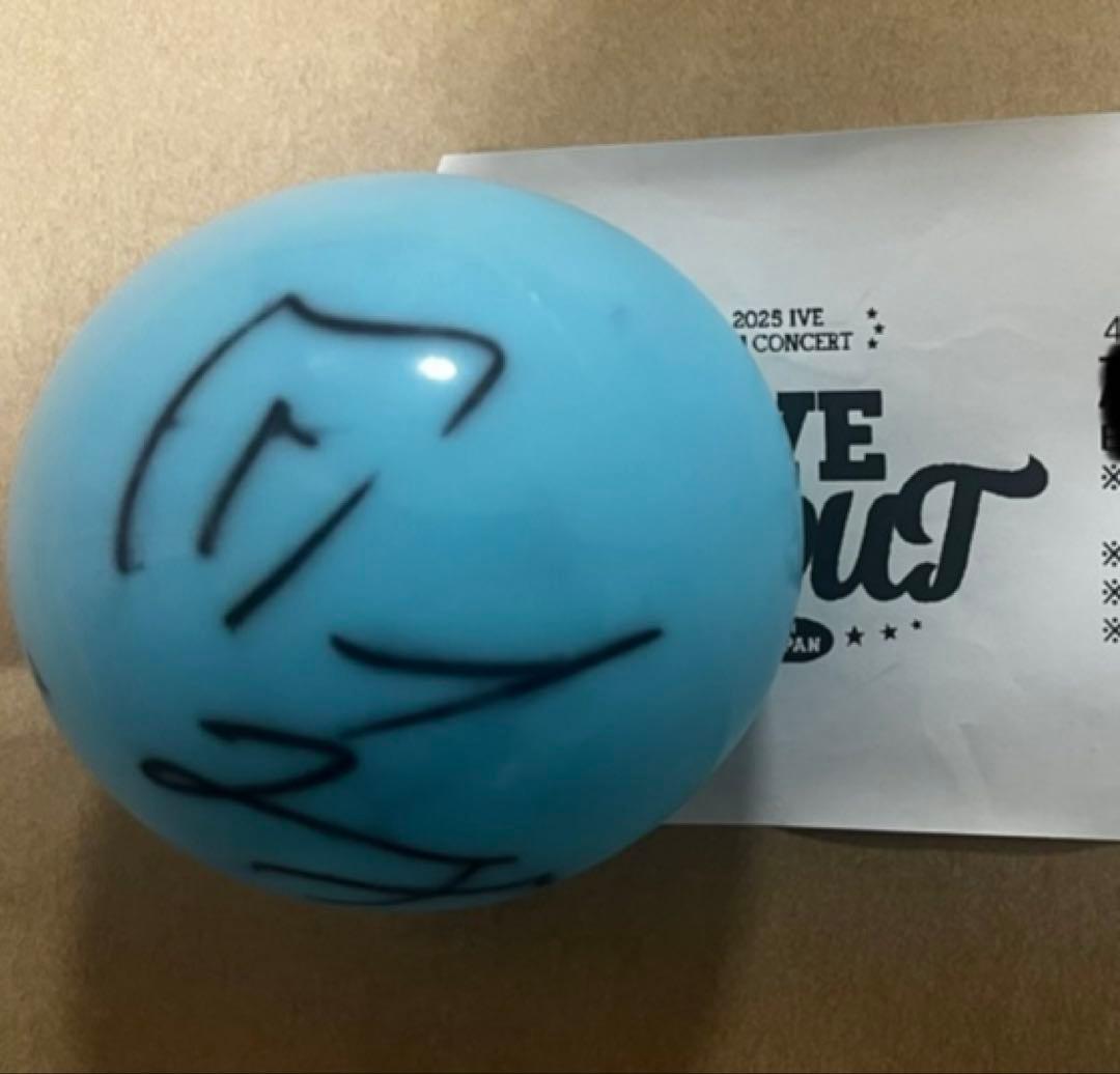 IVE ウォニョン サインボール 2025 IVE FAN CONCERT｜IVE イソ サイン