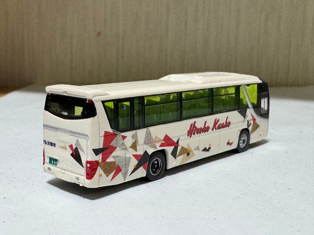 Beg_19出品バスコレ改造新型セレガ広交観光バスタイプ