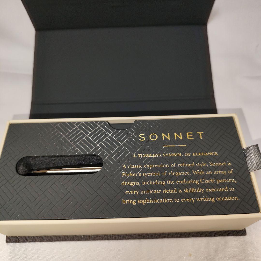 希少:東京メトロ】Parker Sonnet ボールペン ステンレススチール