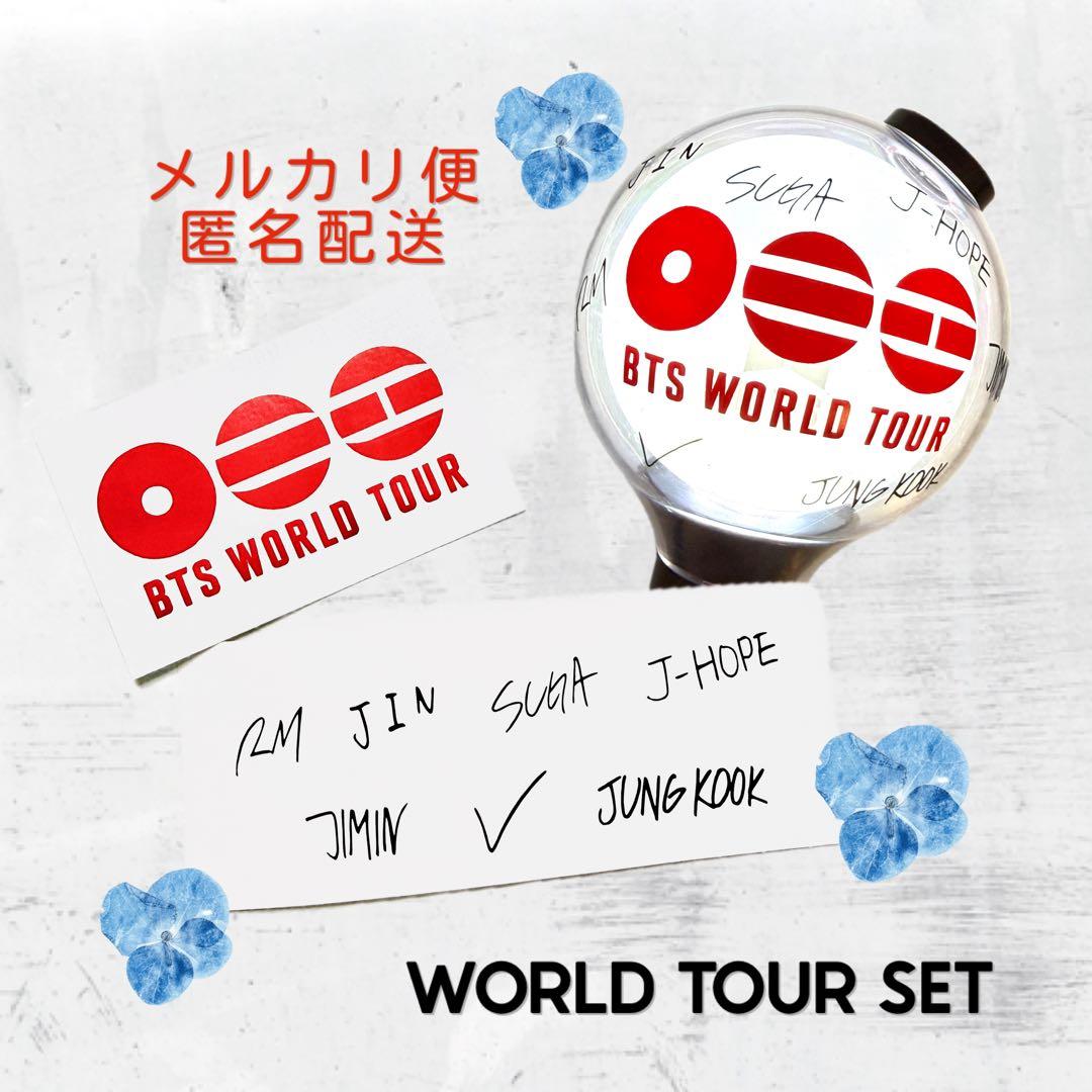 匿配】BTSワールドツアー 2026 ロゴ／サインセット アミボムステッカー