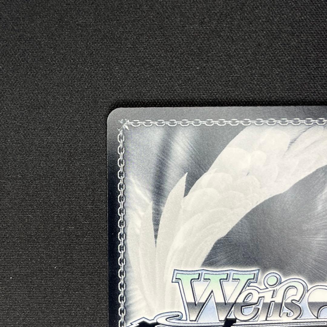 ヴァイス　航空母艦 エンタープライズ　SEC＋