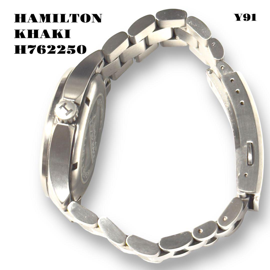 HAMI RED×AIR H762250 SILVER