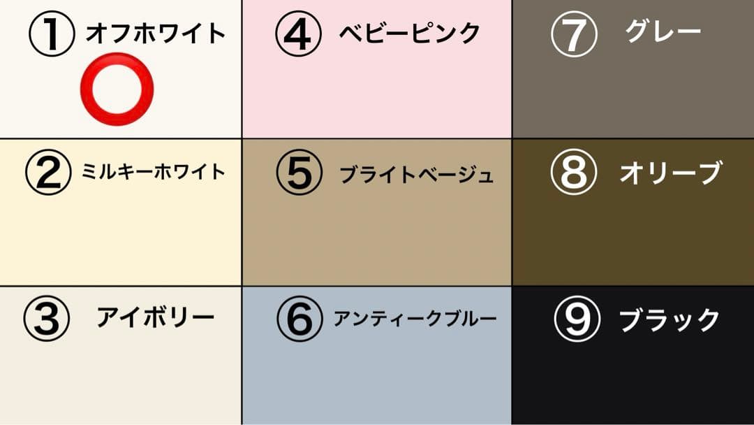 Order】れおん様用✴︎マントルピース 楽天市場】マントルピース