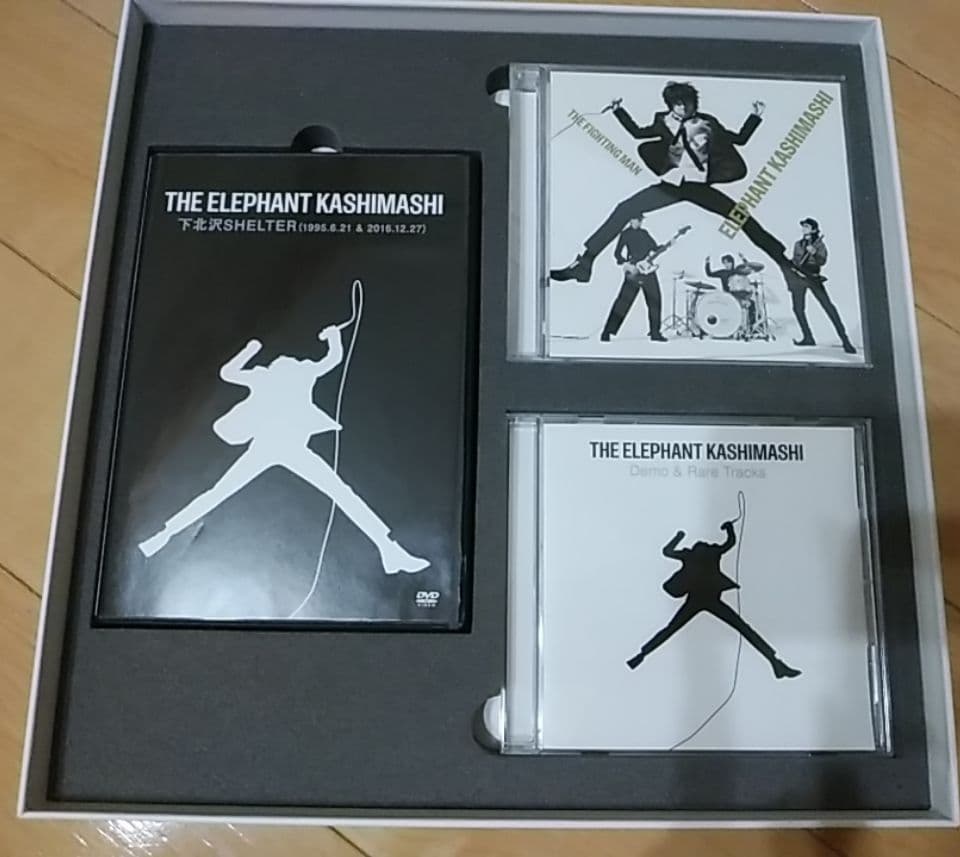 エレファントカシマシ 30周年記念 ベストアルバム デラックス盤 完全