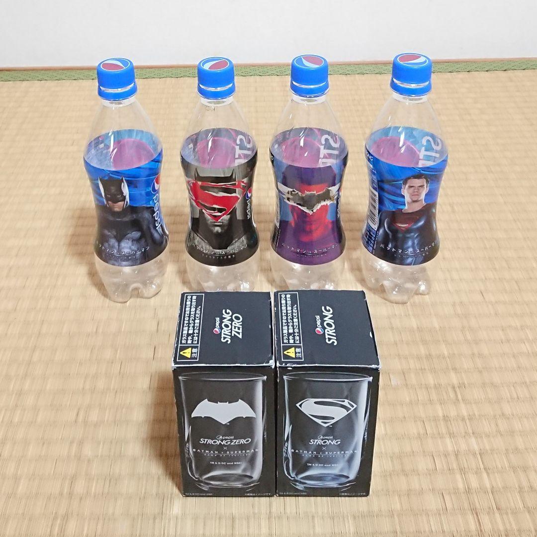 ペプシ#バットマンvsスーパーマン#ジャスティスの誕生#グラス#ペット