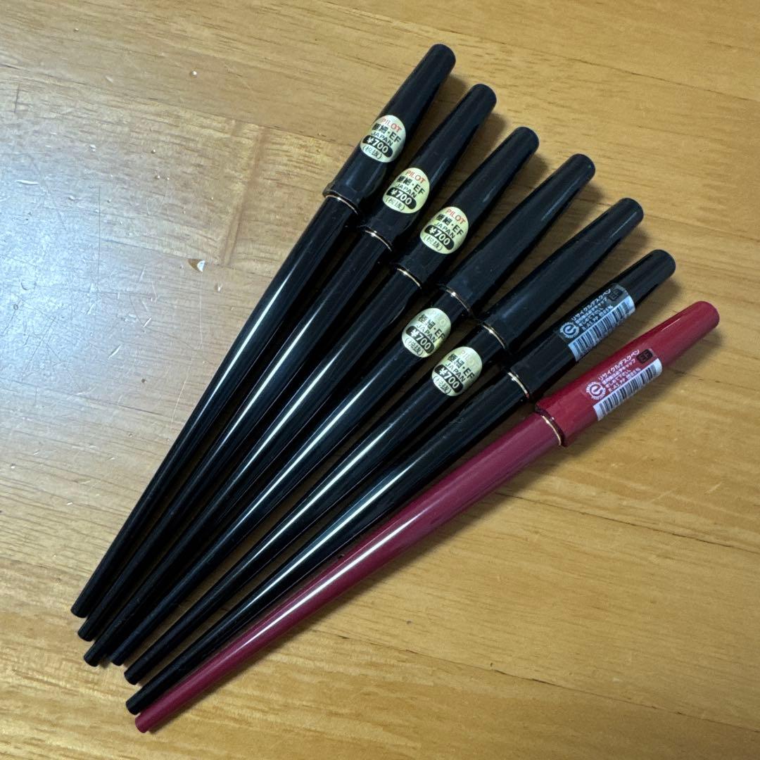 海ねこ パイロット デスクペン 7本セット 海ねこ様 専用 パイロット デスクペン 7本セット