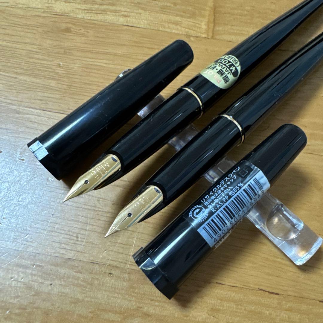 海ねこ様 専用 パイロット デスクペン 7本セット