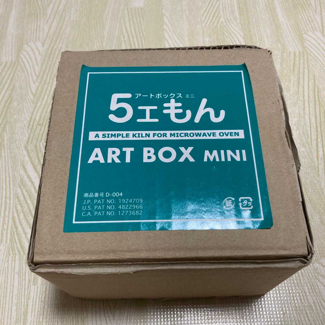 A1321-7/有田焼/源右衛門窯/古伊万里あやめ文陶板額/額装/陶額/ 検索