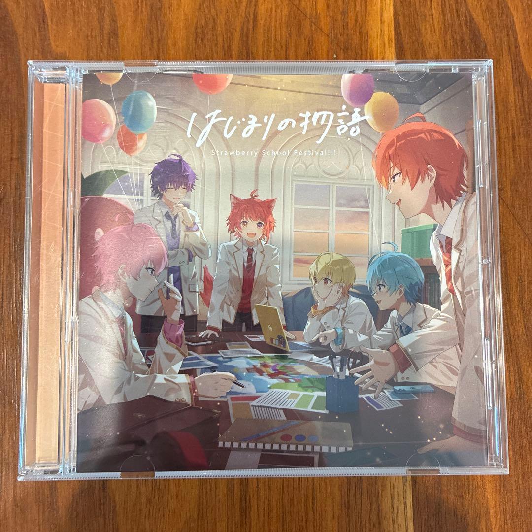 すとぷり クリアファイル うちわ セット - メルカリ