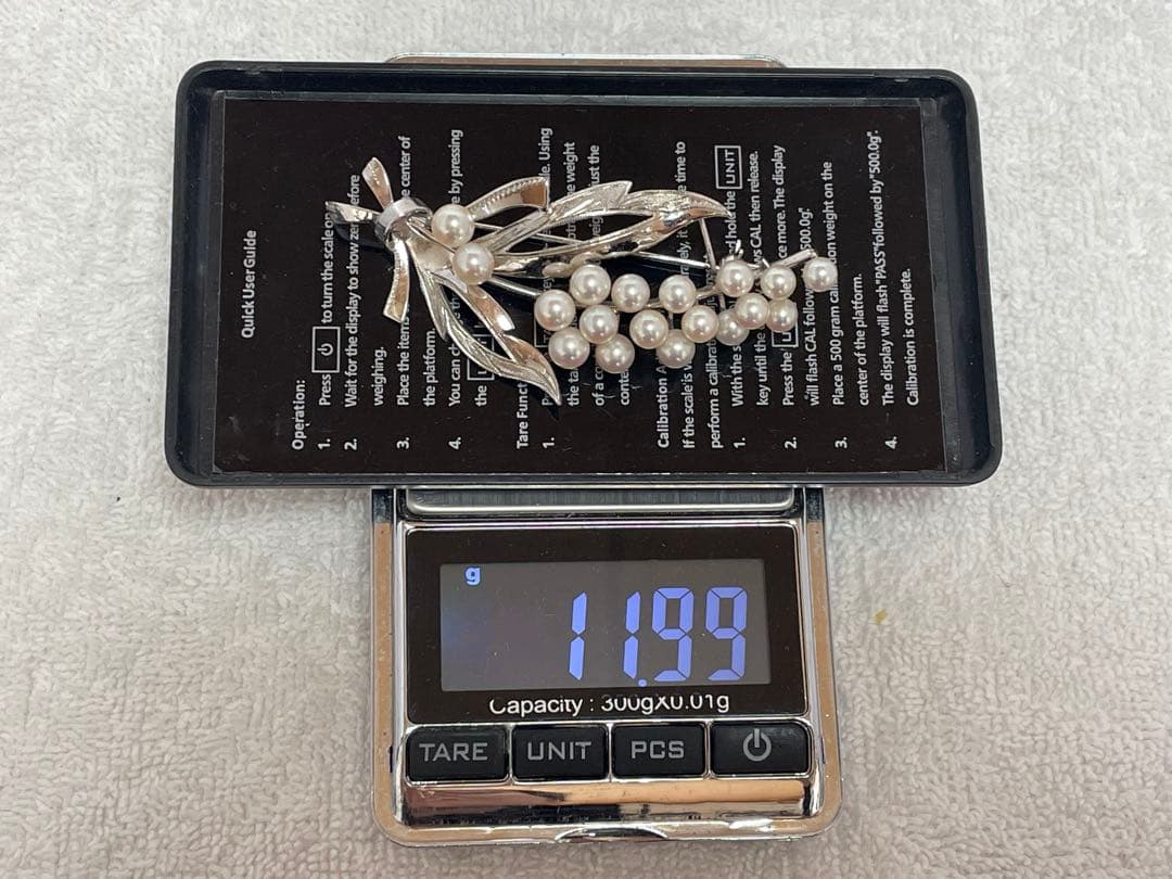 【美品】本真珠 伊勢志摩 アコヤ パールブローチ 18P 4.5mm〜6.0mm