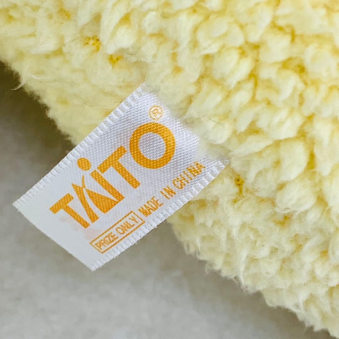 激レア　忍者ハットリくん　獅子丸　ししまる　ぬいぐるみ　シシマル　ニンジャ