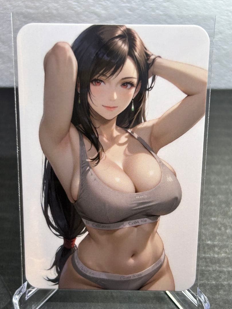 ウラシク【ジョージ】