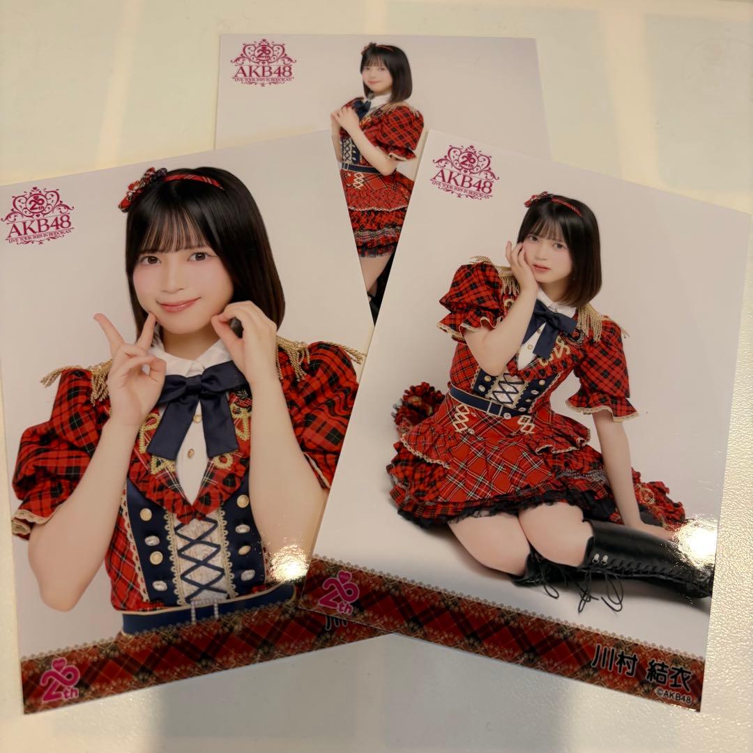 川村結衣 AKB48 20周年記念 赤チェック 衣装 ランダム 生写真 3種