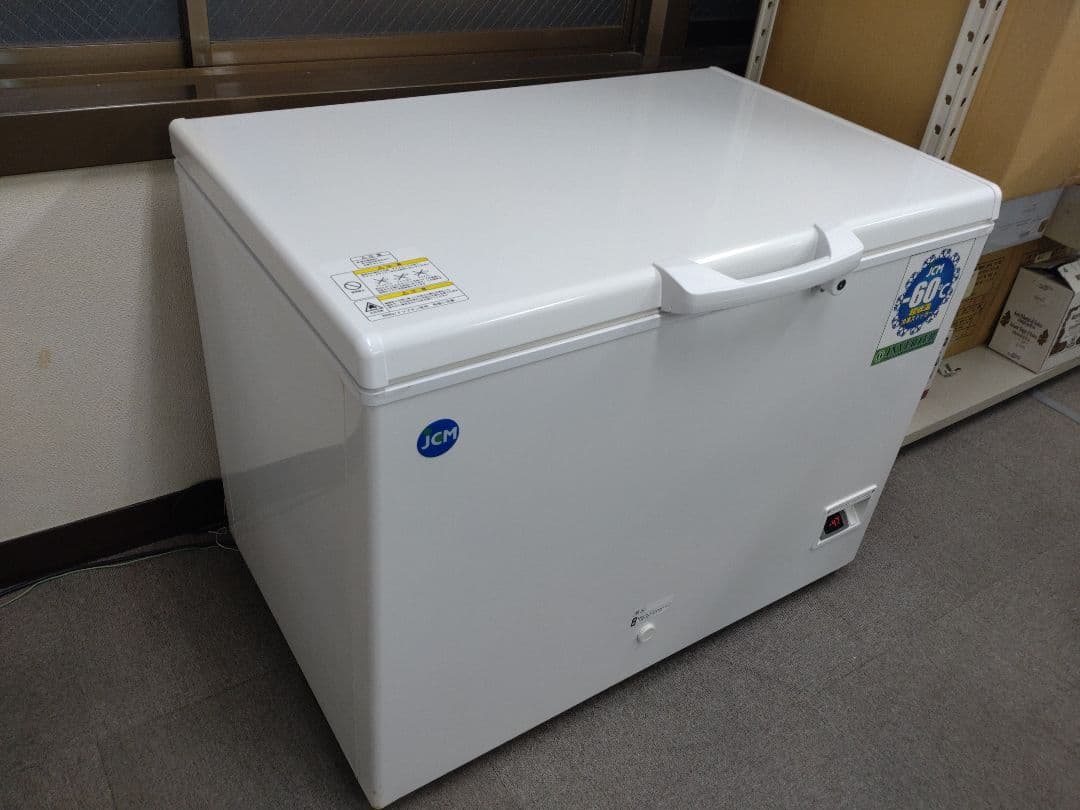 JCMCC-142S 超低温冷凍ストッカー　引き取り限定です。