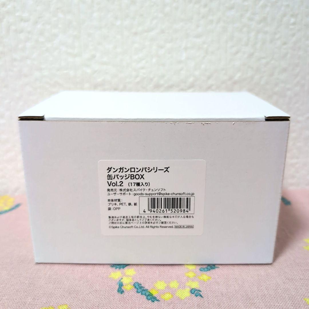 ダンガンロンパシリーズ　缶バッジBOX　Vol.2 17種入り