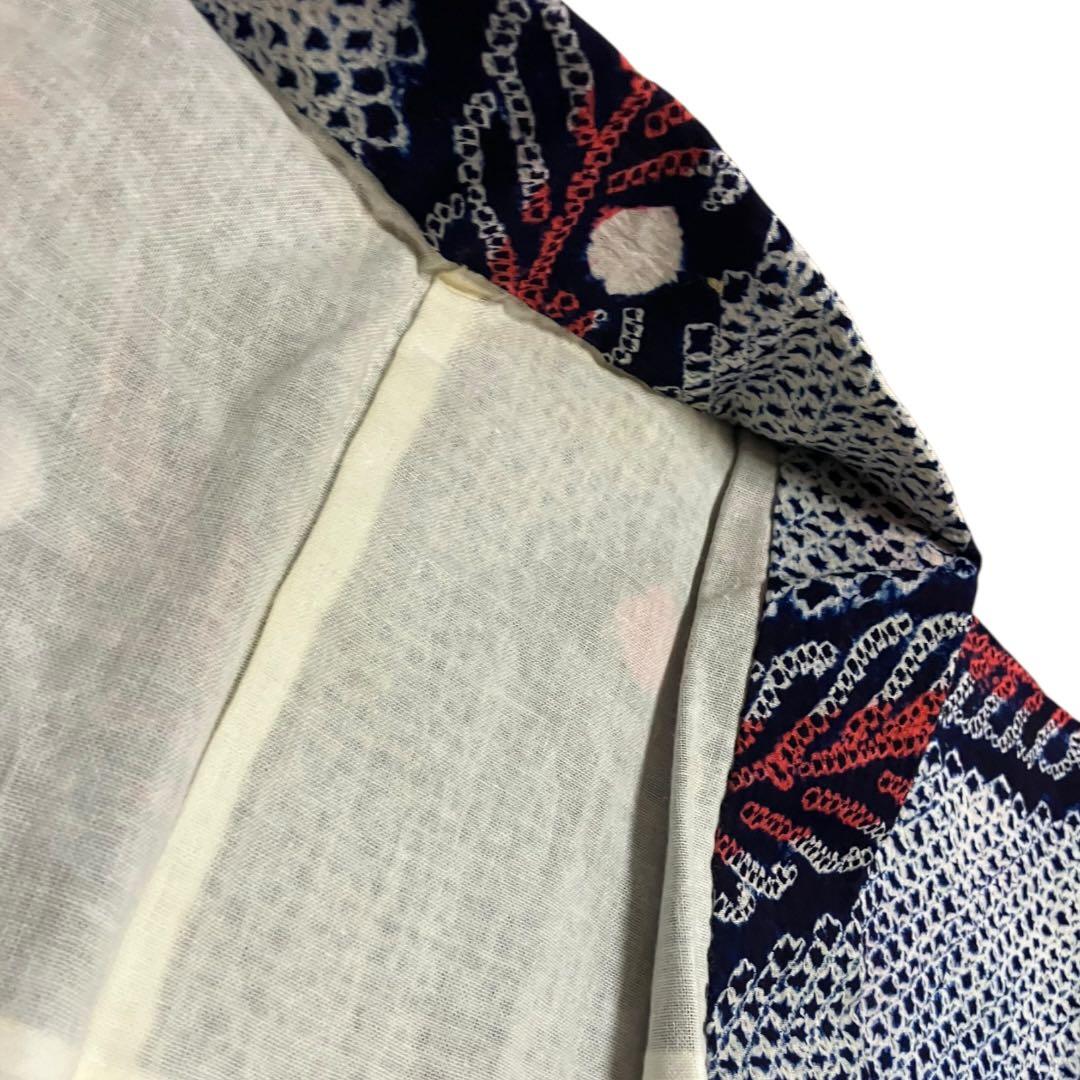 浴衣 有松鳴海絞り 孔雀羽文 ネイビー 綿 手縫い しつけ糸付 夏 和装 逸品