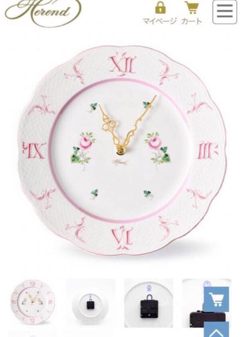 HERENDヘレンドウィーンの薔薇ピンクウォールクロック新品未使用