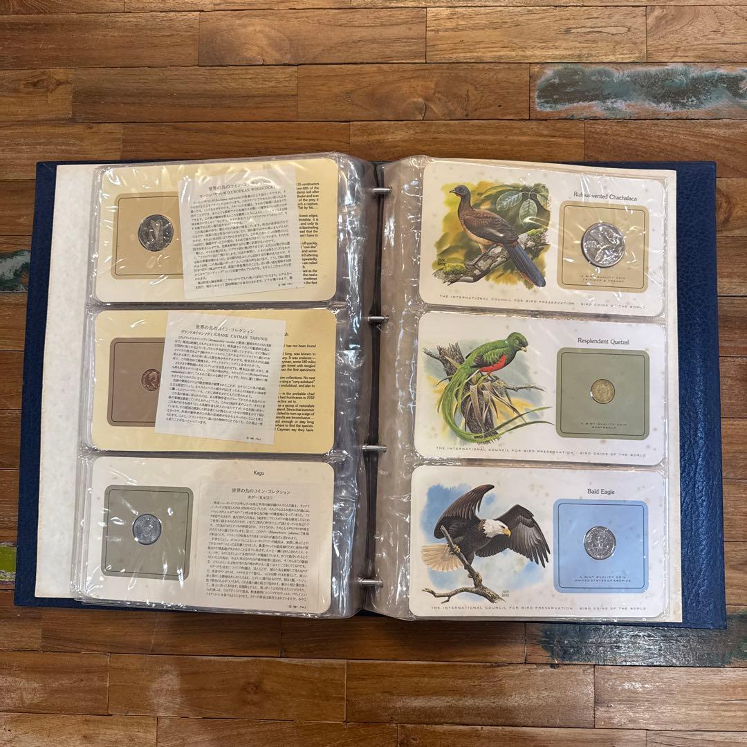 早い者勝ち！　フランクリンミント世界の鳥コレクション　希少　未使用