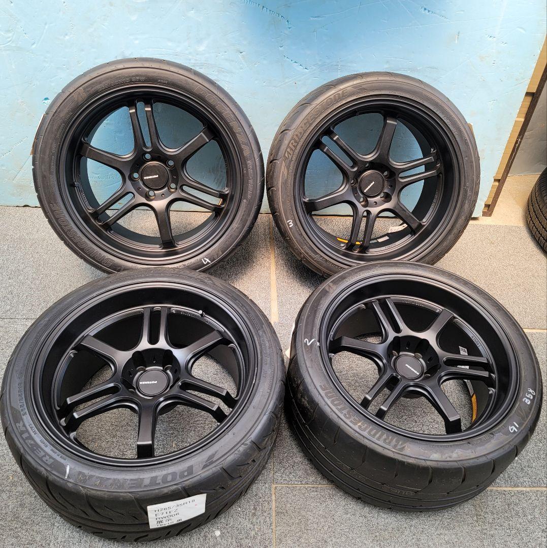 ブリヂストン ポテンザRW006 希少 軽量 鍛造 FORGED18インチ9.5 - メルカリ
