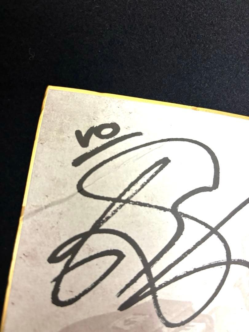 Official髭男dism 直筆サイン入りグッズ他セット - メルカリ