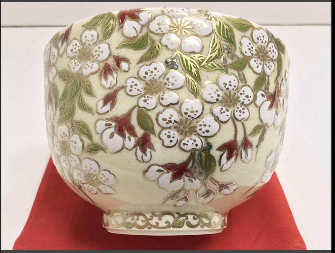 茶道具 茶碗 新作品!! 清閑寺窯5代目 杉田眞龍作『桜花』小判印 - メルカリ