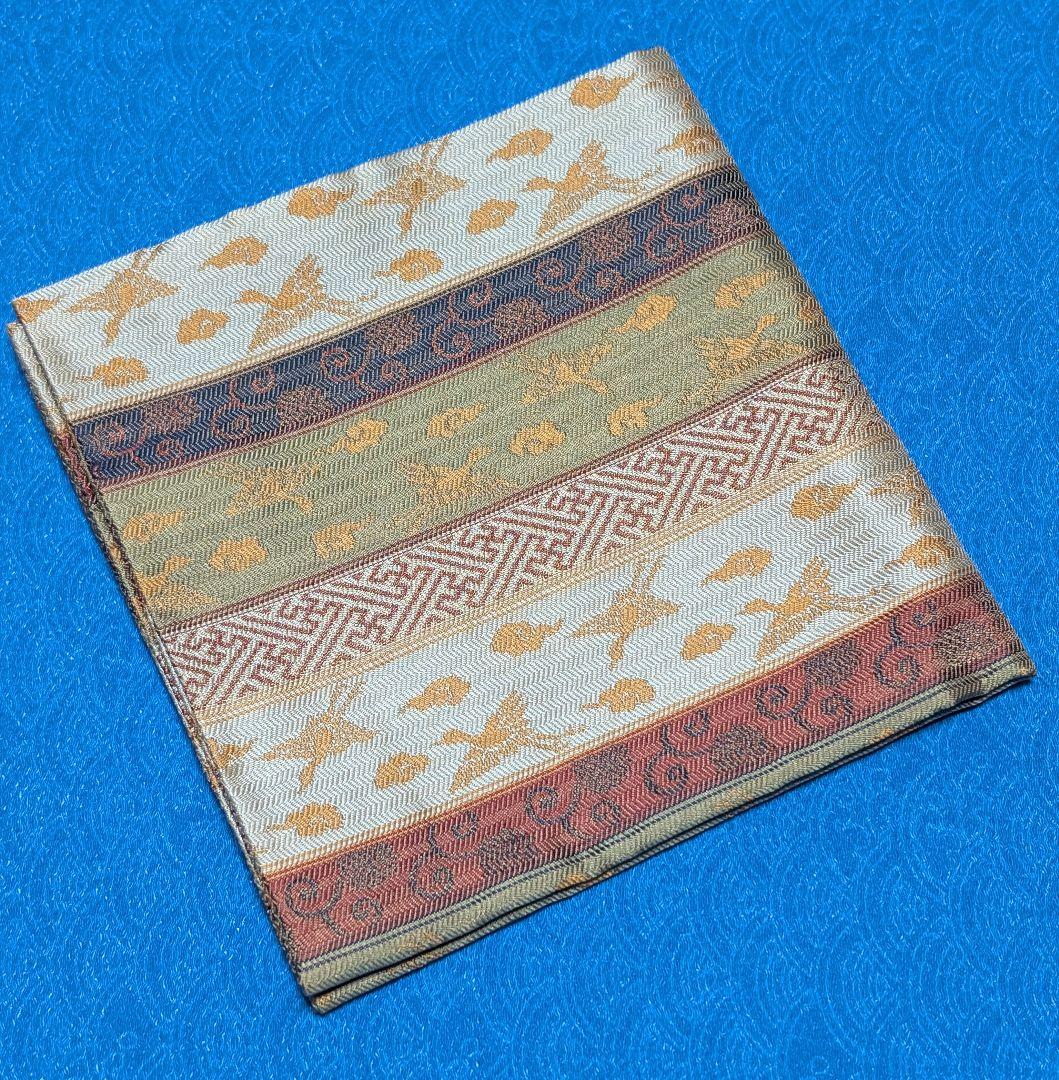 表千家 出帛紗 惺斎宗匠お好み服紗写し 段雲鶴紹紦