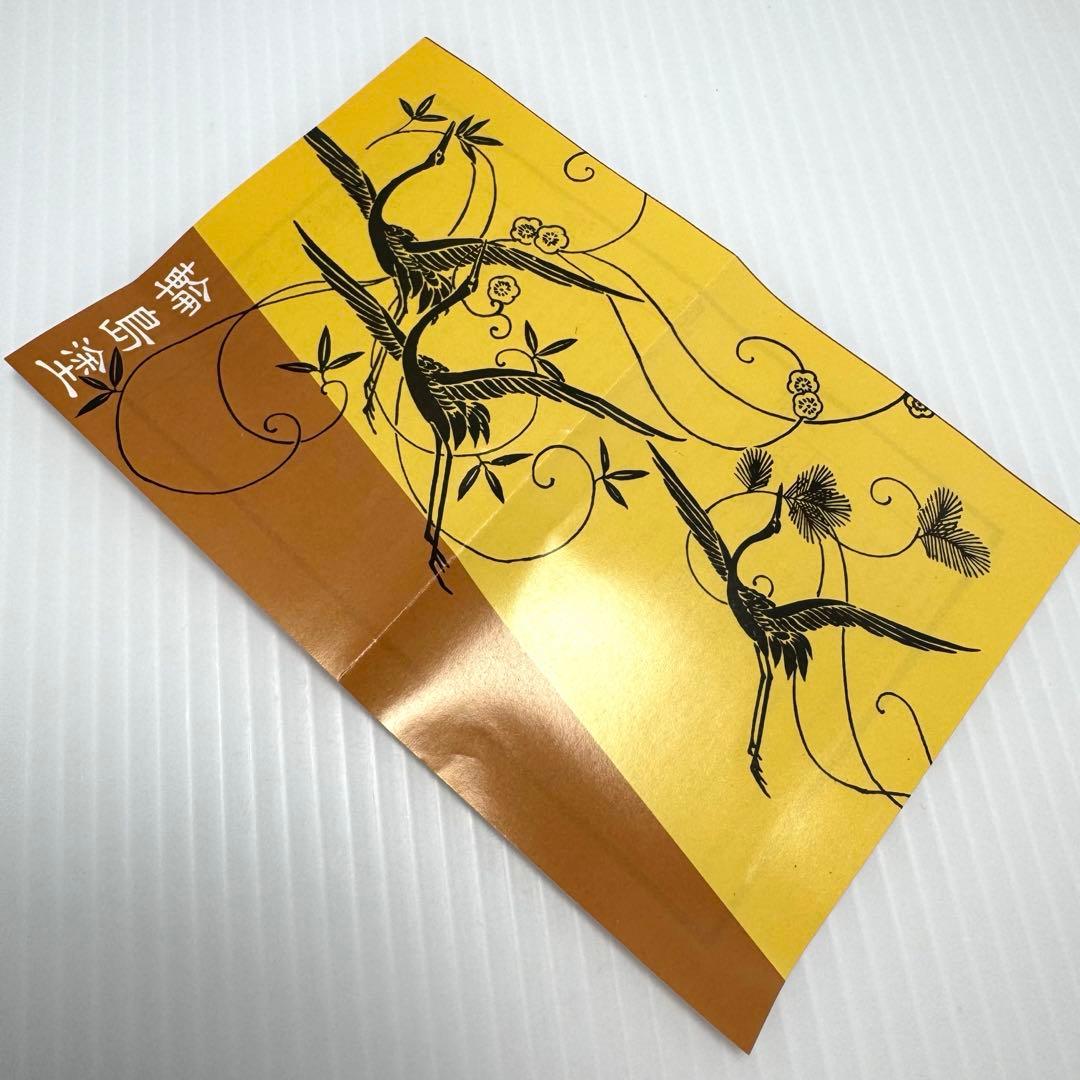 新品 高級 輪島塗 漆器 天然木 金箔 丸盆 お盆 お膳 トレー 伝統工芸