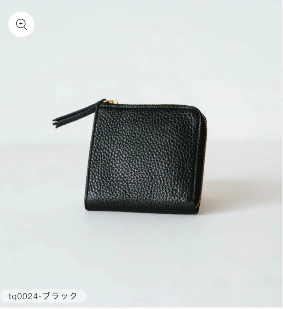 オルネドフォイユ　アー　二つ折り財布