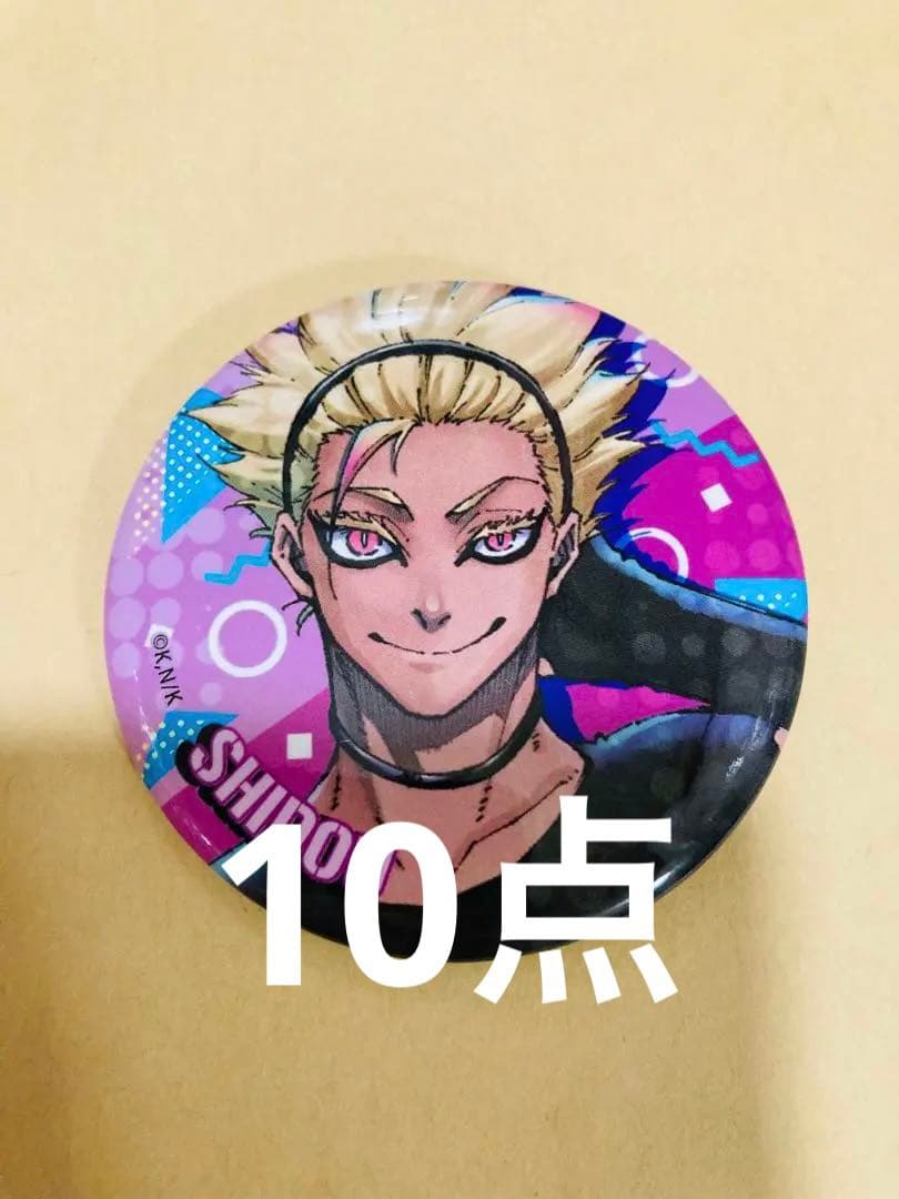 ブルーロック 士道龍聖10点 私服 渋谷 缶バッジ 原作絵