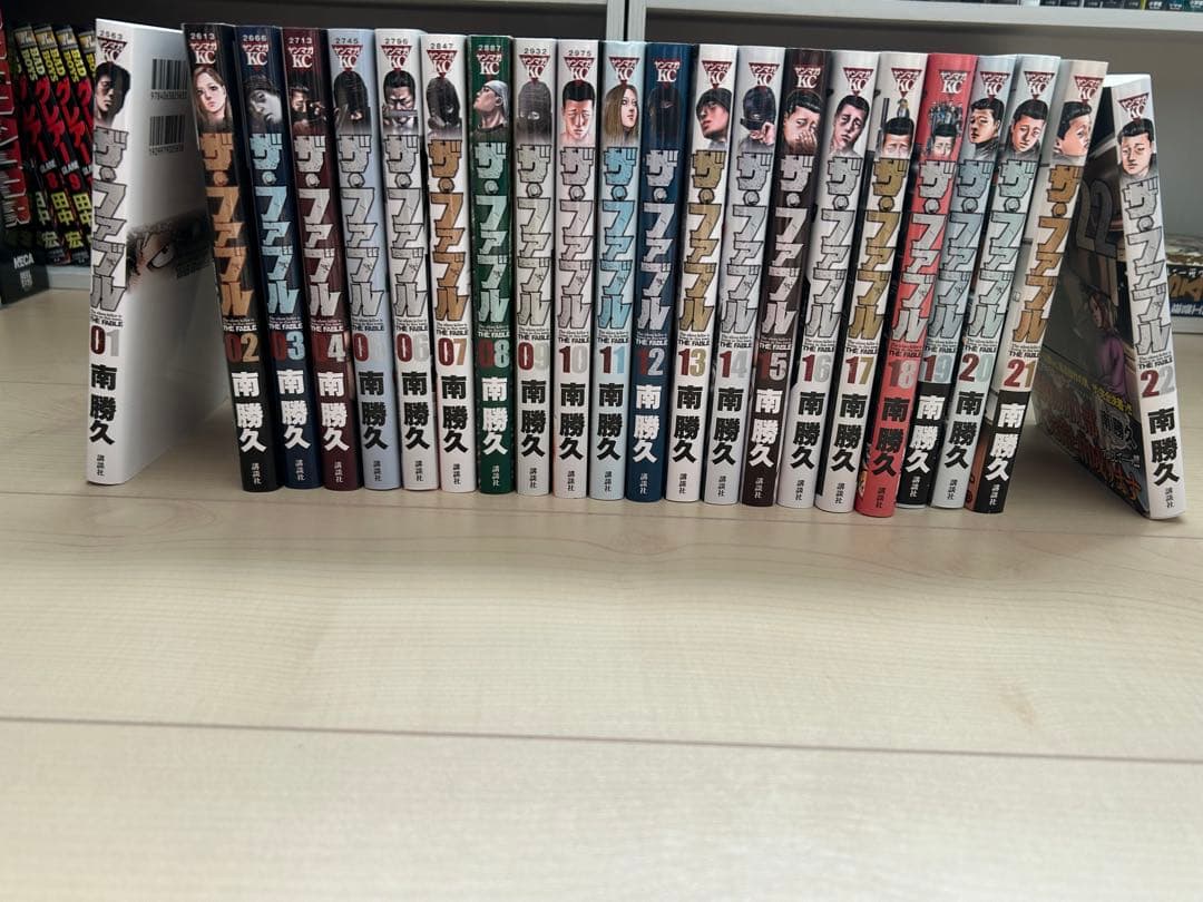 ザ・ファブル 全巻セット 1〜22巻