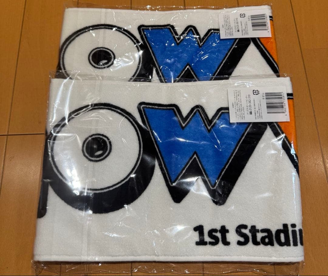 man マフラータオル