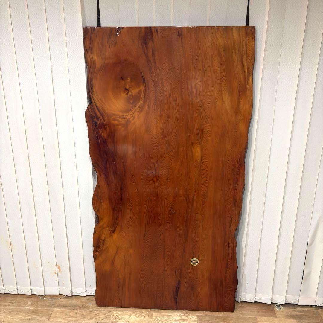 【未使用】屋久杉 一枚板 テーブル 座卓 天然木 耳付 笹杢 漆 天板 希少