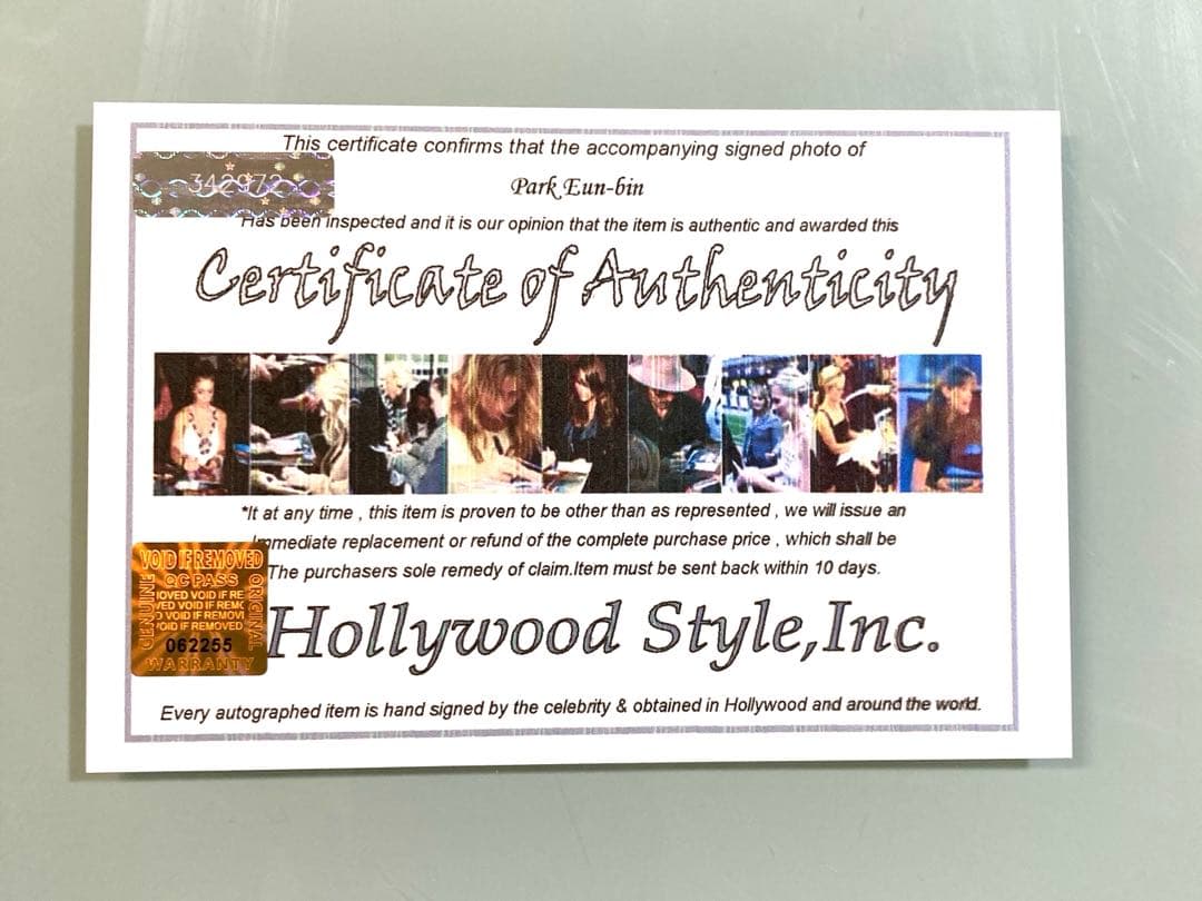セール中…パク・ウンビン直筆サイン入り2Lサイズ写真…Park Eun-bin