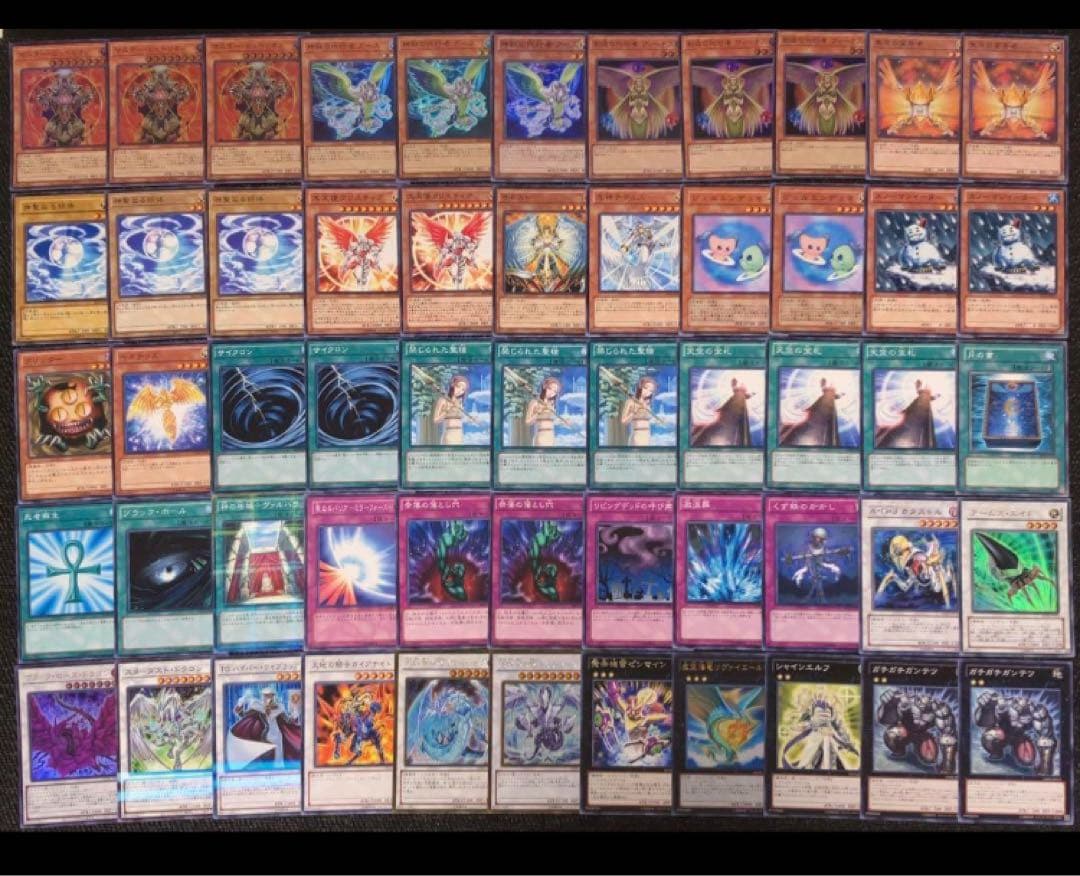 おわたぽん様 リクエスト 8点 まとめ商品