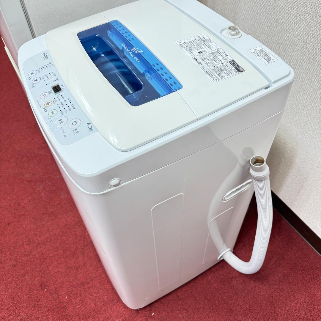 東京23区送料無料　超美品家電2点セット　取り置きOK　プロによる洗浄/除菌済み