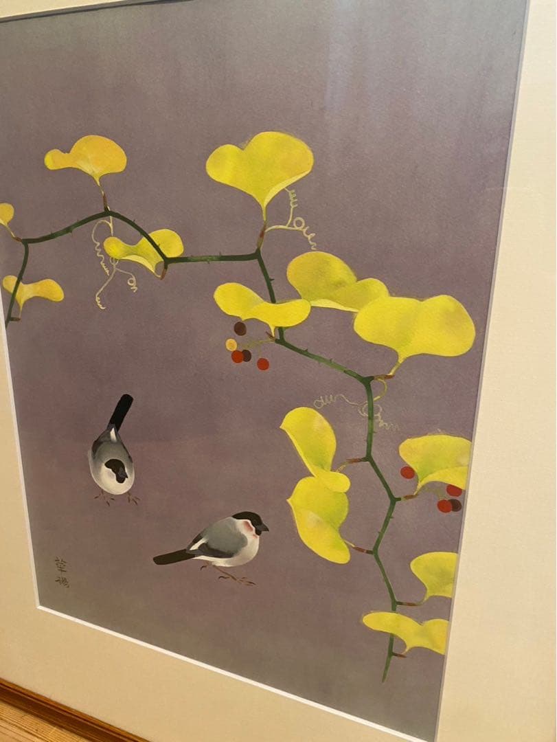 山口華楊 山帰来 額縁 インテリア - MYSKIIN.COM