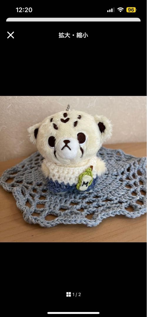 マーク　MARK チタリ　NCT127 NCTDREAM ぬい服　10cm