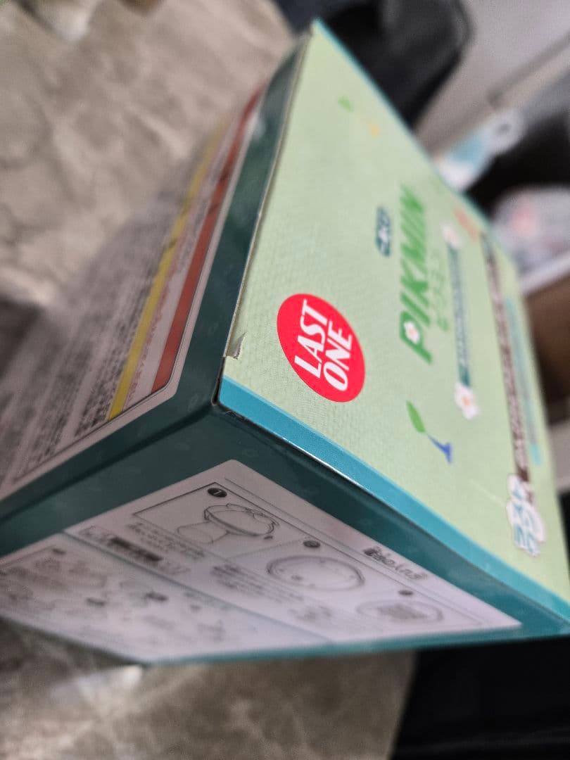 ピクミン 一番くじ ラストワン賞 のんびりピクミン　オニヨン型ライト　未開封