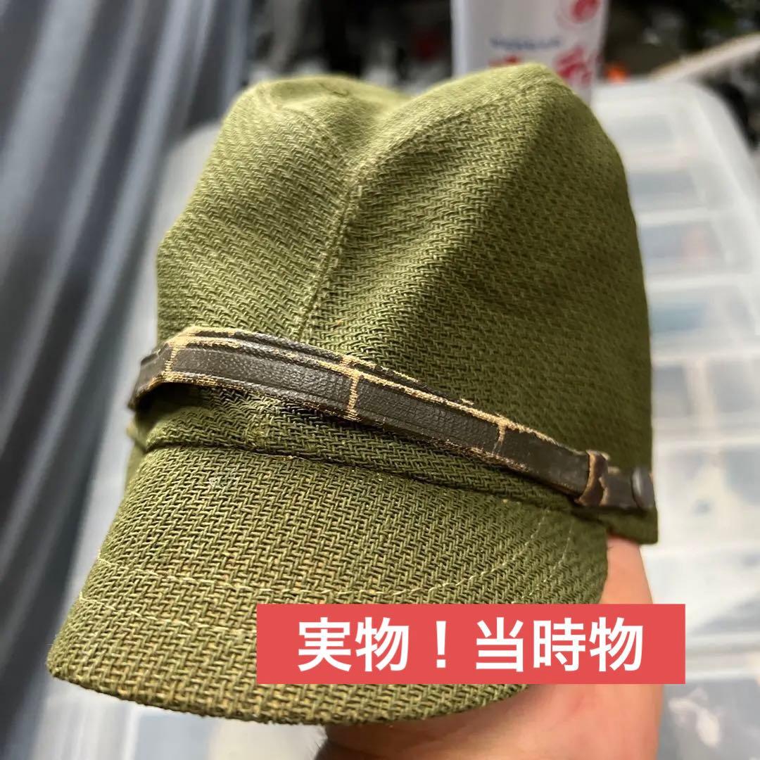 実物 当時物大日本帝国 陸軍 国民帽 略帽 02 - メルカリ