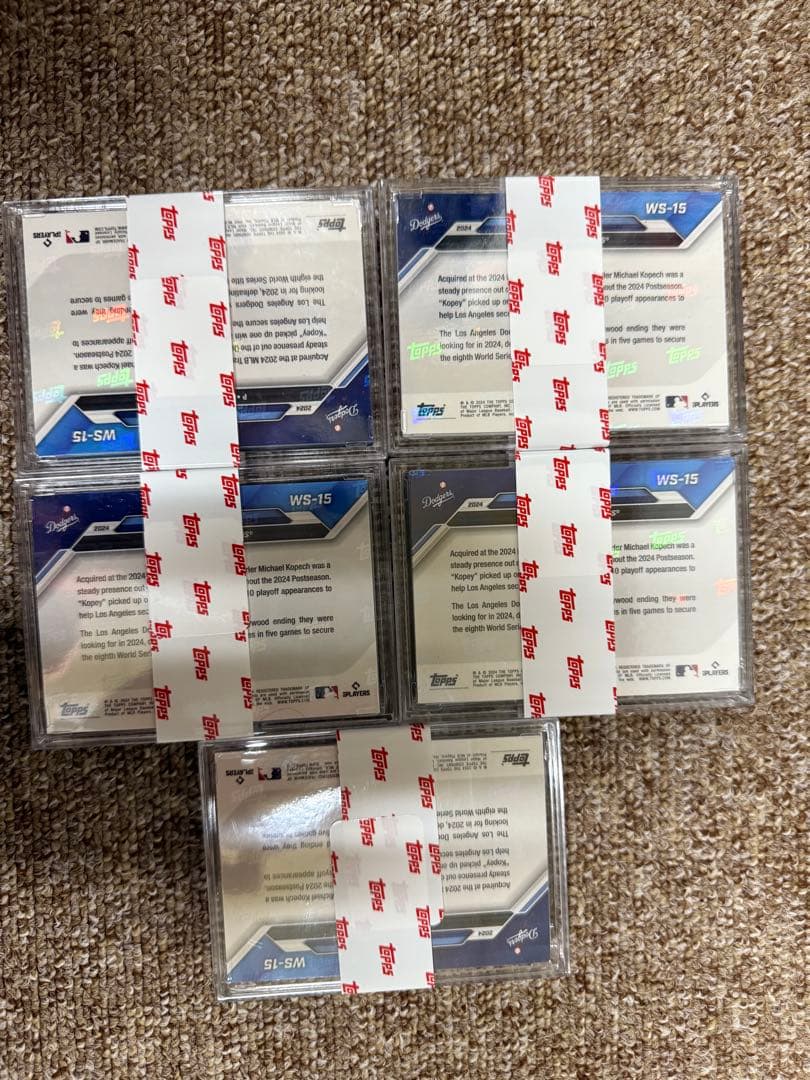 Topps NOW ワールドシリーズ優勝記念16枚セット 大谷翔平 5個 未開封