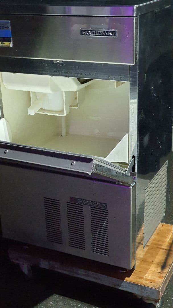 ホシザキ 全自動業務用製氷機IM-35L