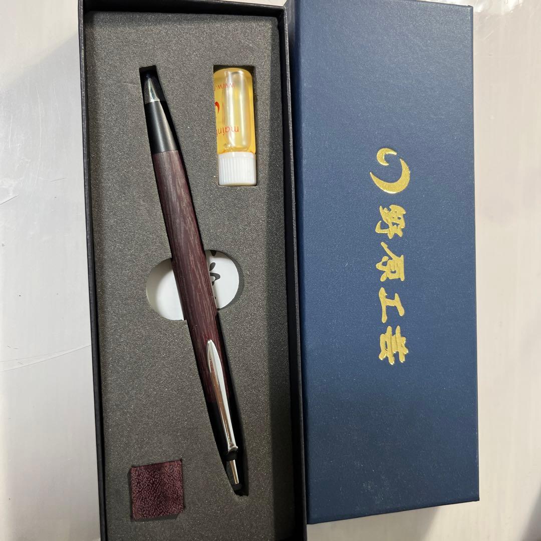 野原工芸 パープルハート ボールペン 野原工芸 スタンダードボールペン