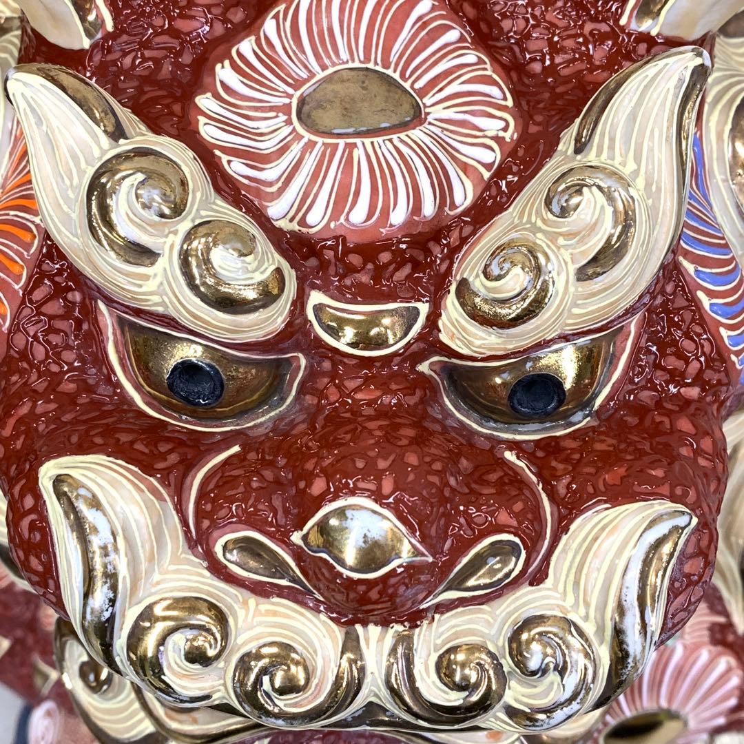 高さ約56cm!九谷焼 玉乗り 獅子 赤 金 オブジェ 縁起 厄払い 守護神