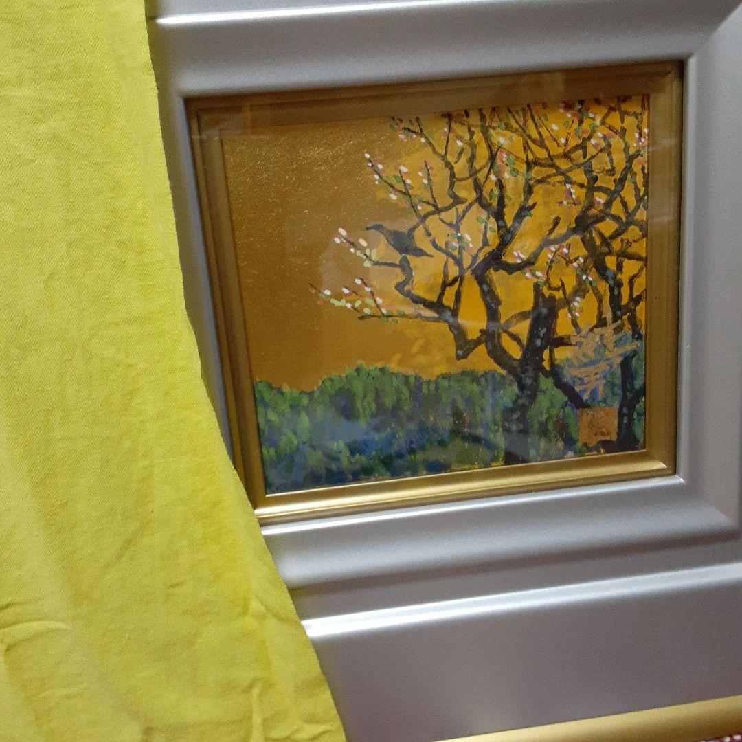 日本画 早春の朝