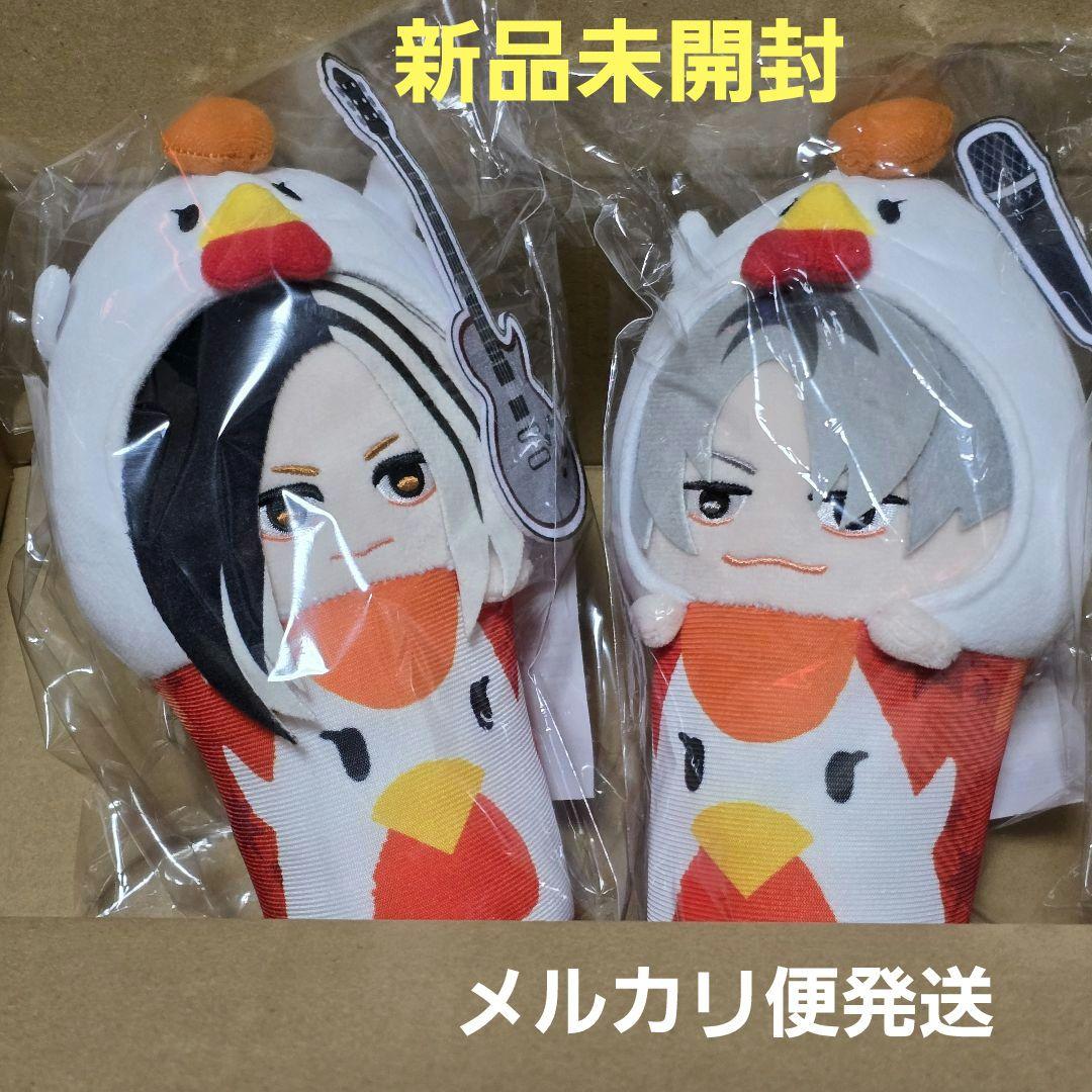 GLAY 30周年記念グッズ なりきり！ からあげクンぬいぐるみ GLAYセット