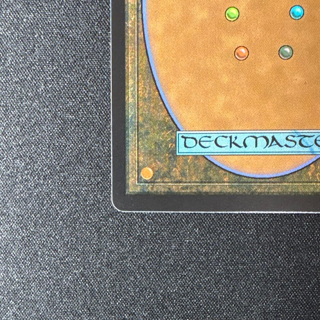 MTG 救済者、セフィロス　ボーダレス foil　英語版