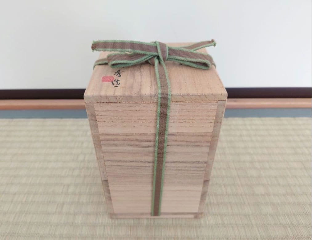 人間国宝 山本陶秀 備前 徳利 共箱