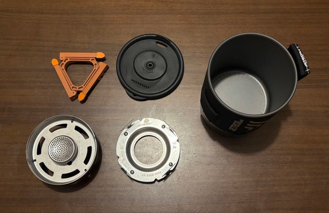 JETBOIL 保温カバー付きクッカー 黒　ZIP
